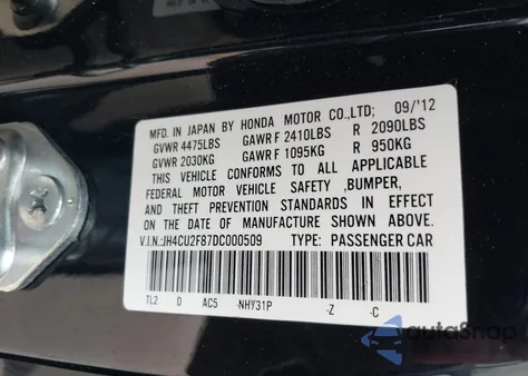 2013 Acura Tsx 2.4 из США, поврежденный, VIN JH4CU2F87DC000509